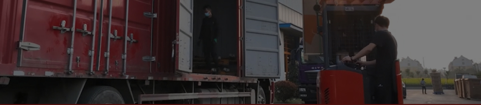 小空间搬运解决方案