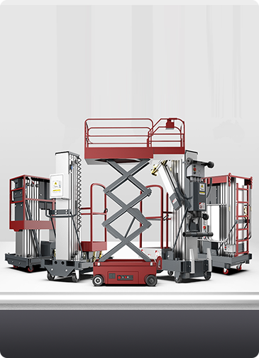 铝合金升降平台车有哪些