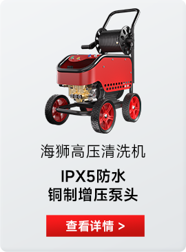 管道疏通机YZ25-45G