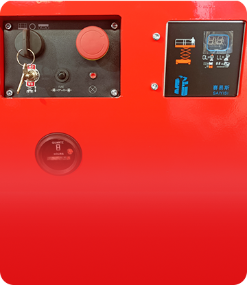 数字化自检系统