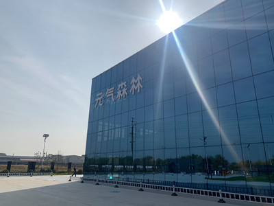 驾驶式扫地机 驾驶式扫地机