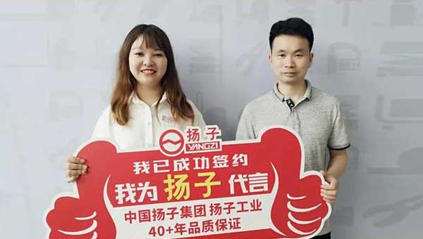 千亿国际游戏官网重庆代理商